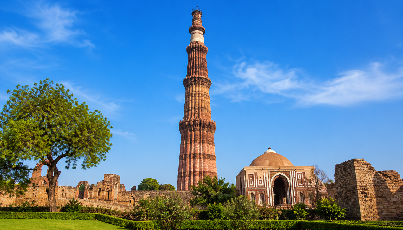 Qutub Minar